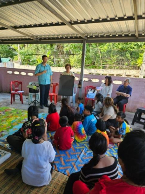 Khon Kaen Preaching Station